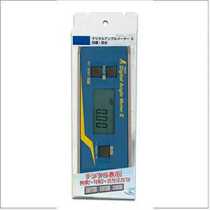 Japanese affinity Penguin SHINWA digital display angle gauge angle gauge with magnetic electron angle gauge 76825 76826