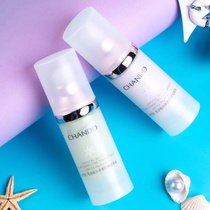 Natural Church Isolation Cream Whitening Sunscreen Makeup Front Breast Blemish Violet Green Septer Student Female Official Flagship Store Official Web