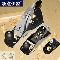 Net red Planer Wood Planing Mini small Planer hand planing European planing iron Planer Dier diy carpenter Wood