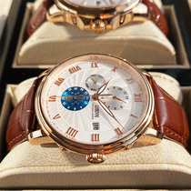 Robin Hood Official Watch Male Full Automatic Mechanical Watch Brand Trendy Mens Belt Waterproof Male