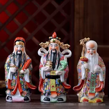 福禄寿瓷像-福禄寿瓷像促销价格、福禄寿瓷像品牌- 淘宝