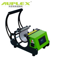 Insulation Cup Bronzing Machine Print Discoloration Cup Machine Printing Machine Hot Transfer Printing Machine Sport Kettle Grilled Cup Machine cup machine