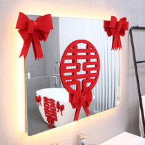 Happy words post wedding special wedding house arrangement decorated butterfly knot Calligraphy Window Flower Patch Gate Little Red Book Tennis Red Wedding Celebration