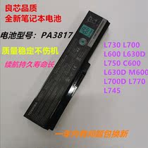 New original Toshiba L600 L700 C600 L630D L750 PA3817U L730 notebook battery