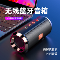 Wireless Bluetooth speaker Home Small sound Overweight Low Sound Cannon Inserts Tf Cuu Uber Surround Player Outdoor Sports Mini Portable Influence High Sound Quality On-board Fitness for Huawei Xiaomi