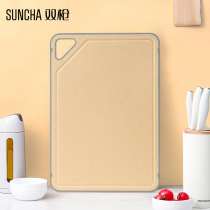 Double gun 304 stainless steel cutting board antibacterial non-slip household cutting board kitchen chopping board wheat cutting board is not moldy