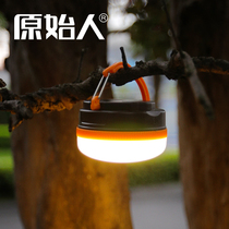 Tent light camping light rechargeable led super bright outdoor lighting camping light emergency light hanging stall light