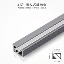 Embedded 45 degree oblique luminous light slot led Cabinet light induction silicone cover wire light display cabinet wardrobe laminate light