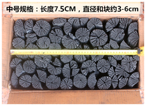 Natural chrysanthemum charcoal charcoal steel charcoal barbecue charcoal tea hot pot non-burning a box of Jiangsu Zhejiang and Shanghai