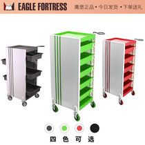 Eagle Fort hairdressing tool cart hair salon hair salon perm dyeing drawer trolley barber shop perm hair stylist Special