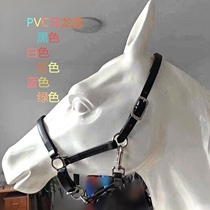 Horse faucet equestrian sports horse equipment horse dragon set PVC Horse Dragon Dragon horse faucet a variety of color size adjustable