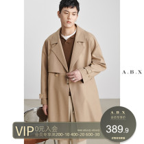 2021 Spring and Autumn New Japanese casual windbreaker men long loose Korean trend over knee autumn mens coat