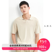 2021 summer high-end knitted ice silk POLO shirt mens short-sleeved tide brand casual loose Japanese half-sleeved mens T-shirt