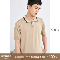 2022 summer thin ice silk knitted polo shirt men's tide brand short sleeve men's Japanese retro summer ice shirt