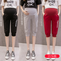 Pregnant women cotton thin pants summer wear Capri pants plus fat large size 200 jin belly loose bottom casual pants