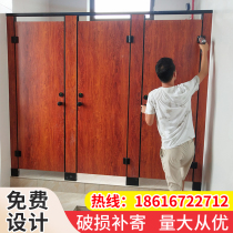 Bathroom partition board School office building public toilet Anti-fold special board Shower room waterproof aluminum honeycomb partition door