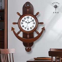Polaris helmsman wall clock Fashion pastoral living room creative rudder clock Mediterranean silent pendulum clock Quartz clock