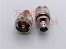 UHF BNC-JK RF coaxial adapter UHF male to BNC female Q9 socket to M head PL259 TO BNC