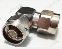  Industrial grade N-JJW silver-plated needle AP RF feeder adapter N male turn male elbow Hexagonal test extremely high frequency head