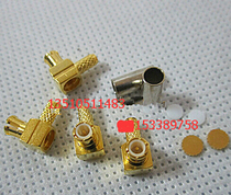 RF coaxial connector MCX-JW-1 5 high frequency MCX male bend RG316 feeder head MCX-1 5 signal head
