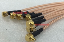 Imported RF SMP-KKW Coaxial Industrial Jumper SMP Double Mother Double Bend 50 Ohm AP Imported Substitute