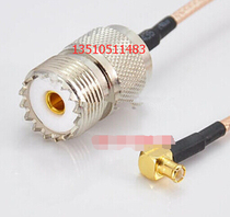 UHF-K MCX-JW RF Coaxial Connection High Frequency M Female to MCX Male Bend SL16 Handstand RF Signal Line