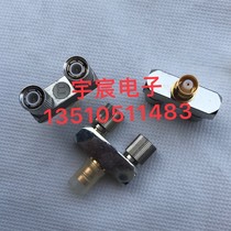 RF coaxial Siemens L9 connector L9-KJJ one point two DDF adapter 2M 2 megabytes L9 female to two male