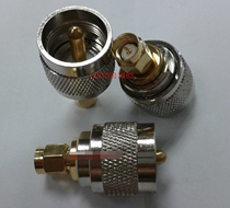 UHF SMA-JJ RF coaxial hand table adapter high frequency UHF to SMA dual male connector M to SMA test