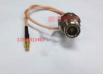 RF coaxial AP jumper MCX-J N-KY high frequency MCX revolution N master tape flange RF feeder 50 ohm