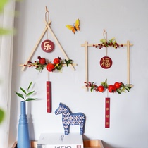 Wall decoration pendant festival decoration wall decoration home wall decoration porch creative living room bedroom decoration