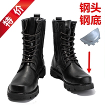 Combat Boots Mens Special Soldiers Shoes Outdoor High Help Steel Head Steel Bottom Male Boots Spring Summer Land Warfare Boots Wool Security Shoes