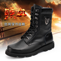 Military hook boots men outdoor combat mens boots High mens boots autumn and winter leather land battle Desert Tactical shoes mountaineering shoes