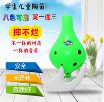 Ocarina hole beginners Alto C tune six holes Ocarina AC students adult entry portable mini pottery instruments