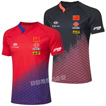 Table tennis uniforms short-sleeved tops mens and womens sportswear childrens jerseys team uniforms quick-drying T-shirts group buying competition clothes