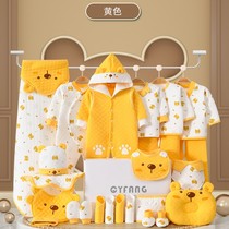 Newborn baby suit gift box autumn and winter pure cotton 0-6 month tiger baby clothes foreign style fashionable hundred days full moon gift