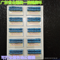 Guangdong region 2021 pigeon foot ring Pigeon supplies and utensils Carrier pigeon foot ring National unified foot ring