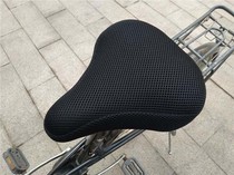General Volkswagen bicycle cushion cover sunscreen breathable womens bicycle seat cover four seasons universal bicycle seat cover