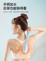 Meridian Pat silicone Silicone Pat plates Hammer Back Knockout Baton Massage Hammer Pat Beat Hammer Shoulder Knuckling Hammer Special for Hammer Shoulder Knuckling