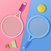 Childrens badminton racket parent-child interactive boys and girls sports set 23456789 years old baby indoor toys tennis