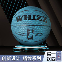 Brand outdoor wear-resistant cowhide leather leather feel primary and secondary school students 7 adult competition PU basketball 5 children