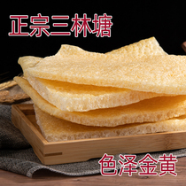 Sanlin Tang meat skin private kitchen Ben Gang Sanxin casserole dry fried skin belly pig skin dry cold salad Xiangpi 500g