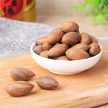 Torreya new goods 2021 Junjia pepper salt bulk bag Xiangfei canned Zhejiang Zhuji Fengqiao Millennium torreya fruit