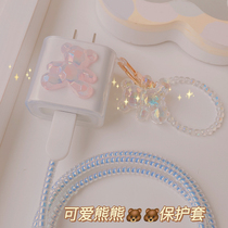 Applicable Apple magnetic wireless charger MagSafe Charger Protection jelly bear 20W Protective case soft silicone transparent