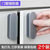Non-perforated paste cabinet small handle Simple cabinet drawer glue handle Wardrobe handle Strong adhesive sliding door
