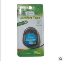 European cleanpik ultra-fine sliding boxed floss 50m non-fluff no bifurcation will not break no odor