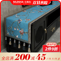 New Chinese TV cabinet tablecloth dust cover coffee table tablecloth table flag Chinese style long TV cabinet table mat