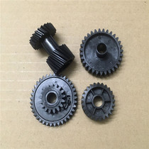 New HP HP701 701N 701DN 706 435 435DW Balance wheel drive fixing gear