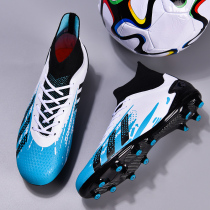 Football shoes mens and womens Messi AG spikes childrens students high-top TF Mandarin duck broken nails artificial grass non-slip training shoes
