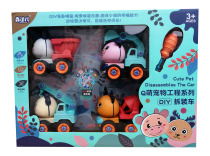 Puzzle Q Cute Pet Cartoon Dismantling Engineering Car Police Car Children Multifunction Group Loading Parenting parenting DIY interactive toys