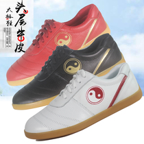 Qiao Shang tai chi shoes womens martial arts shoes summer thickened beef tendon bottom leather mens breathable tai chi competition performance boxing shoes